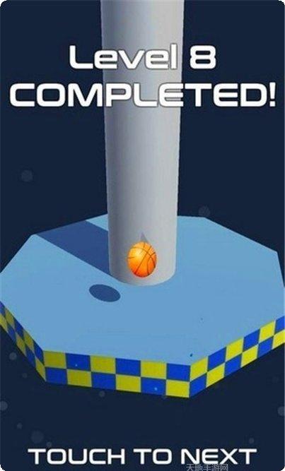 Ultimate Moto RR游戏下载