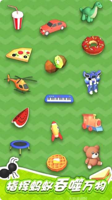 蚂蚁大战斗玩法介绍