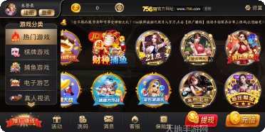 8883棋牌技巧分享