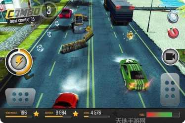 公路赛手赛车技巧