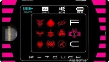 假面骑士战斗进化攻略