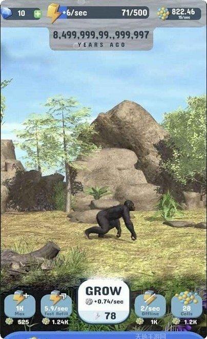 物种进化2游戏攻略