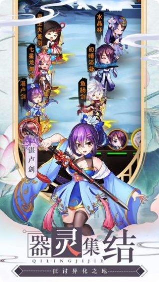 亿次元角色推荐