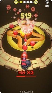 行星破坏者下载链接