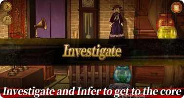 Marry Run游戏攻略