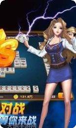 快乐锄大地最新版本