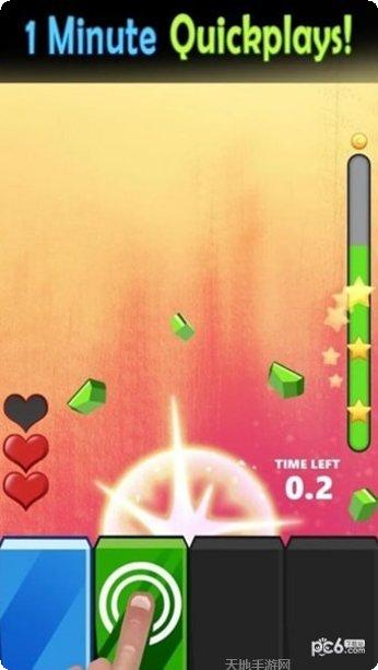 彩色水龙头游戏下载