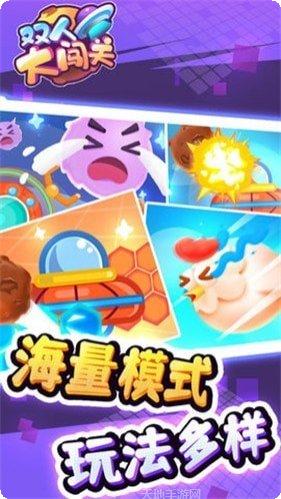 忍者跳跃切水果游戏玩法