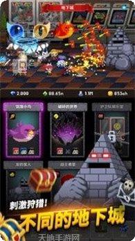 放置守护者角色推荐