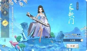 九仙传副本挑战技巧