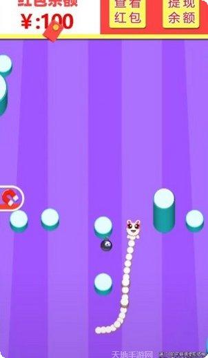 贪吃小萌蛇红包版攻略
