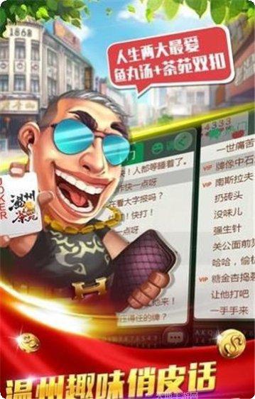 ks九龙棋牌游戏下载