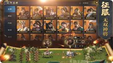 锦绣江山九游版下载