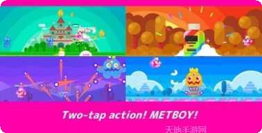 大都会建筑摩天大楼玩法介绍