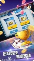 1312耍大牌最新版本