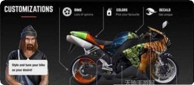 极速摩托短跑最新版本