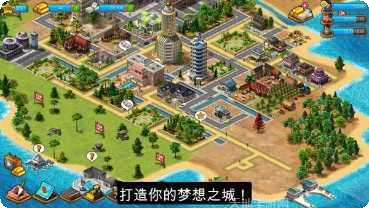 模拟天体游戏下载