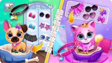 迷你城市模拟器Pocket City安卓版