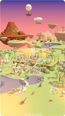 恐龙天堂岛最新版本