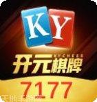 开元kykg角色介绍