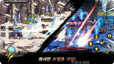 地下城骑士3d闲置装备获取