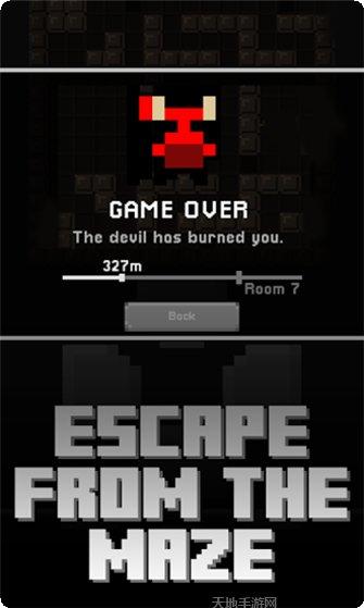 地下城骑士3d闲置技能搭配