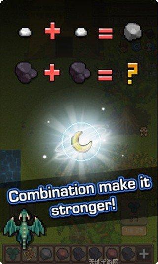 传说之下光头强的复仇下载