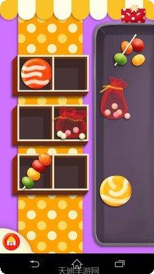 Magic Tiles Blackpink Edition游戏下载