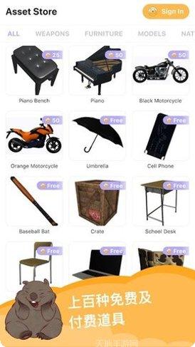 Magic Tiles Blackpink Edition最新版本