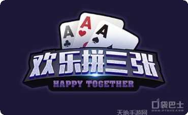 龙龙娱乐最新版本