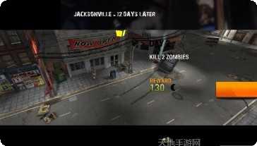 末日求生王者归来装备获取