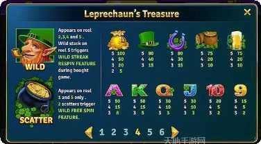 博e百棋牌下载地址