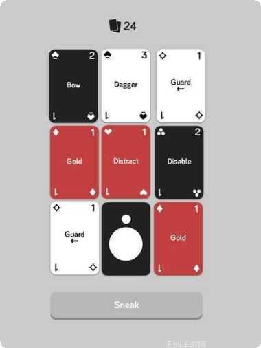 Cart Pusher玩法介绍