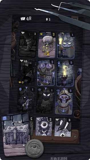 Cart Pusher最新版本