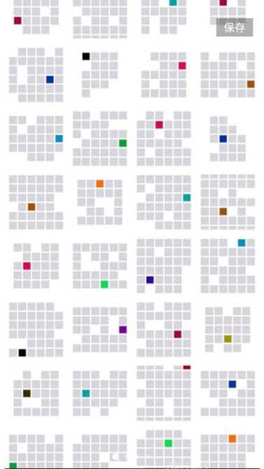 全民一起猜红包版玩法介绍