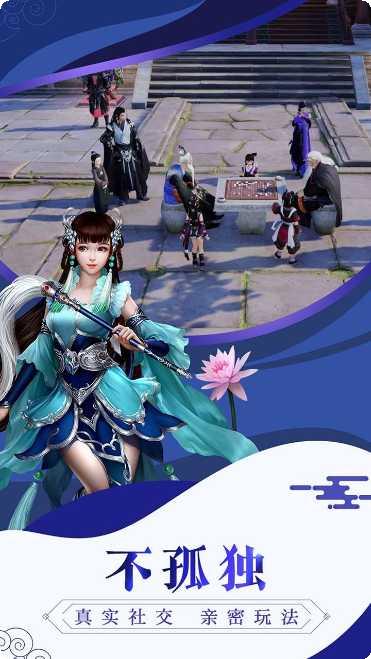 唐门六道之叫我大元帅激活码