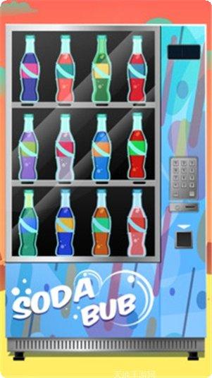 苏打水排序游戏技巧