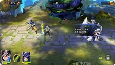 永恒起源九游版攻略