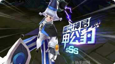 永恒起源九游版更新