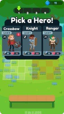 战斗士合并之路角色搭配