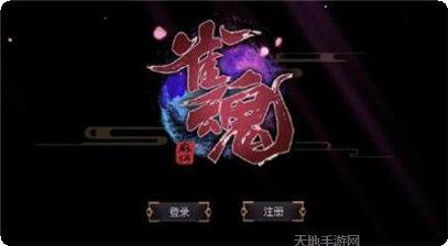 7091棋牌玩法介绍