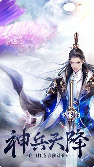 终结战场角色皮肤获取