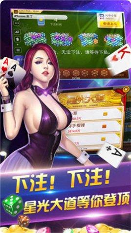 极光工作室捕鱼下载地址