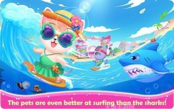 天才宠物秀最新版本