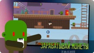 别吃我游戏角色