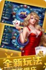 欢乐升级游戏攻略