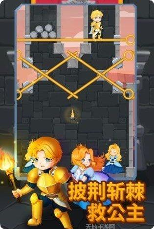 迪士尼英雄角色收集