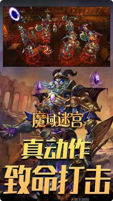 得胜棋牌最新版本