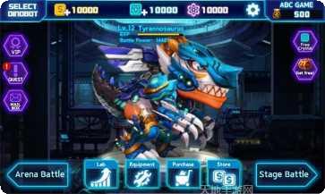 Dinosaur Counter Attack多人模式玩法