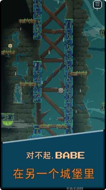 跳跃冲浪者最新版本